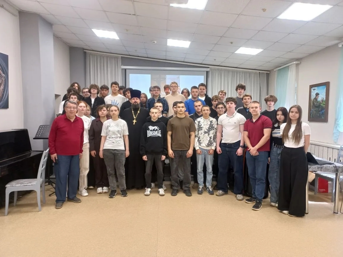 🎓Студенты Луховицкого авиационного техникума посетили духовно-нравственный лекторий🎓