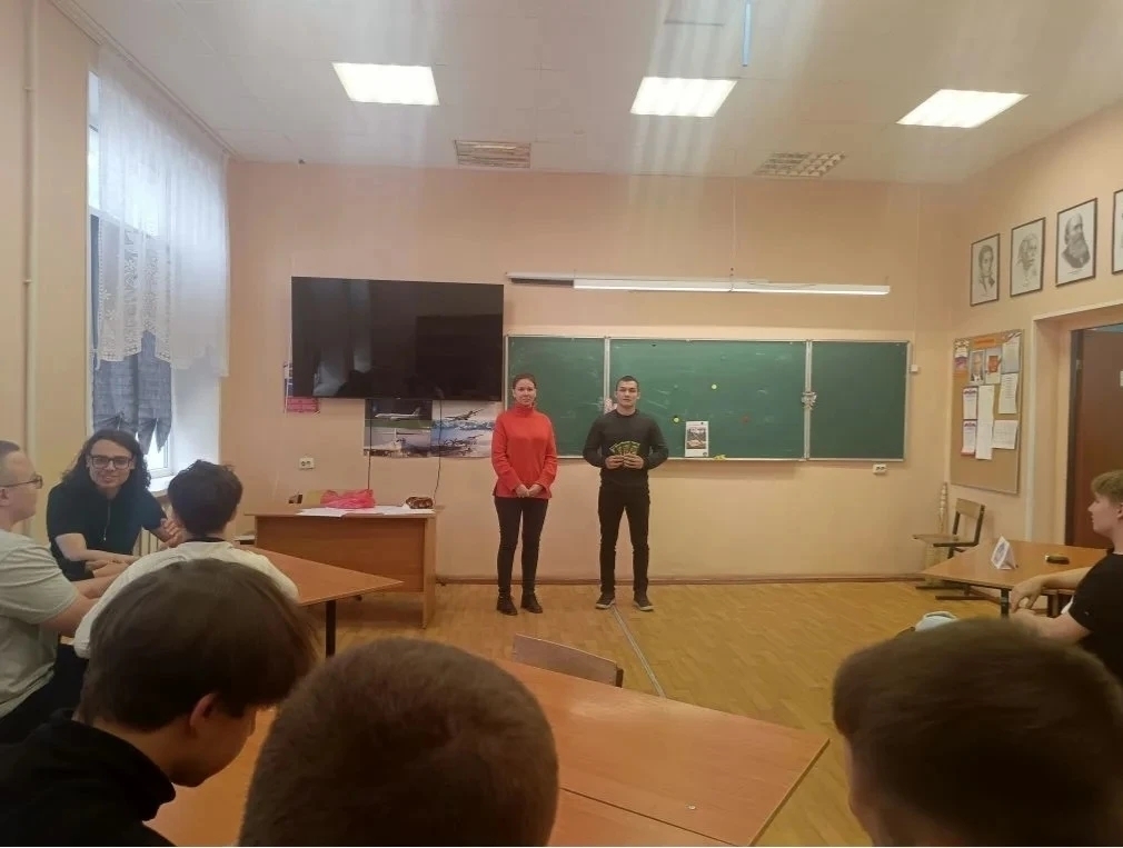 👨‍🎓Брейн-ринг «Традиции и ценности народов России»  в Луховицком авиационном техникуме👩‍🎓