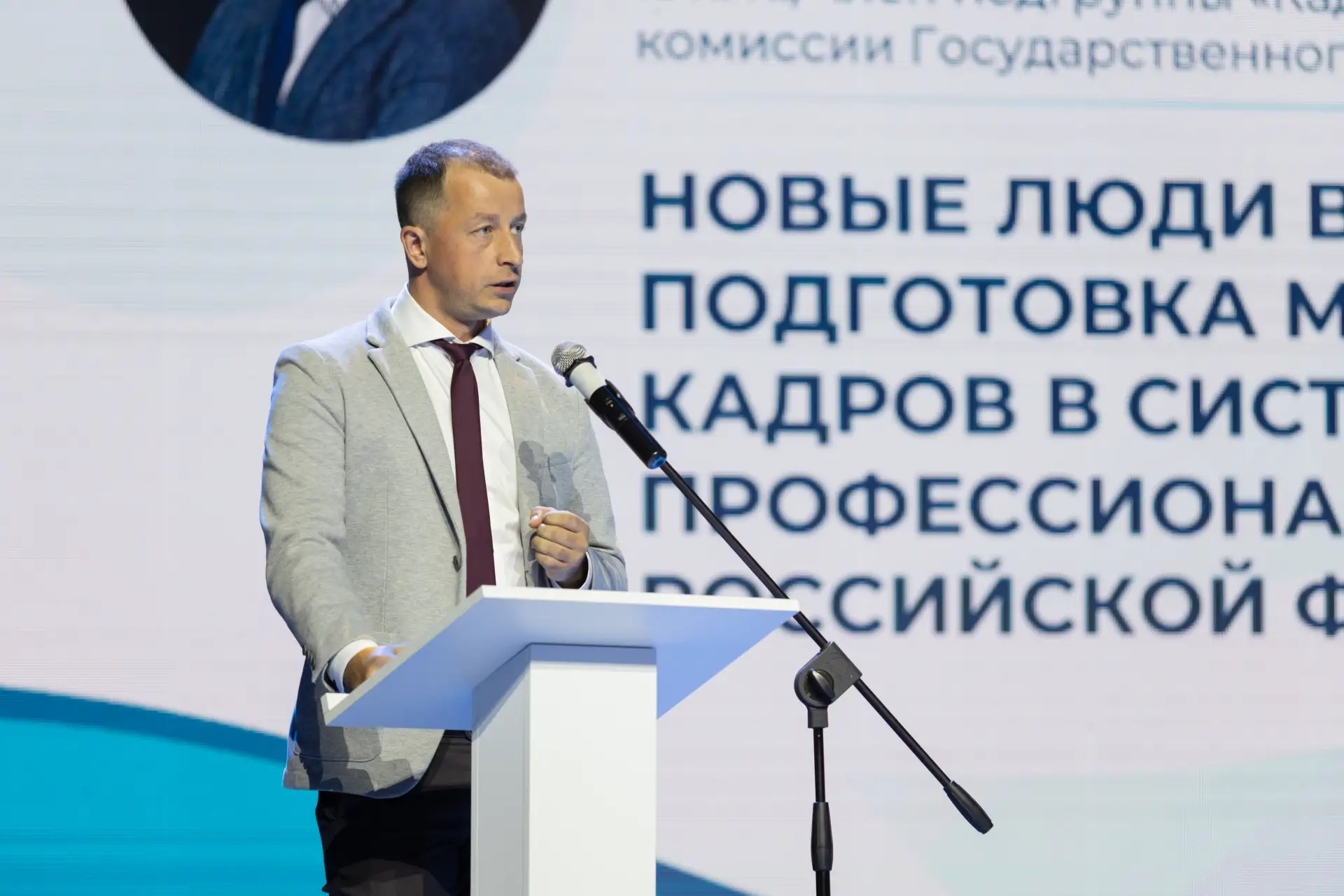 🌊 НОВЫЕ ЛЮДИ для новой экономики!