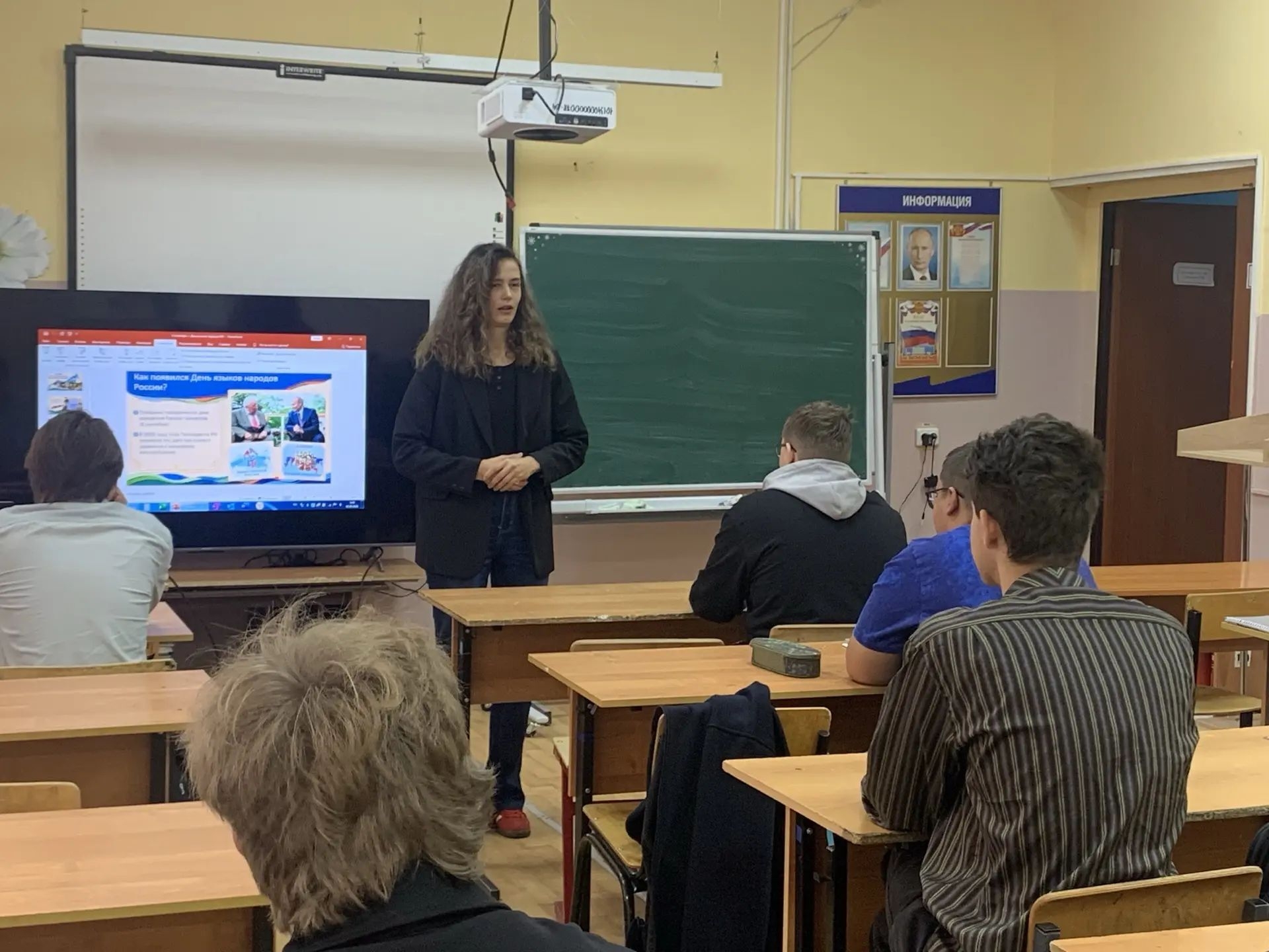 🇷🇺Родные языки — одна страна🇷🇺