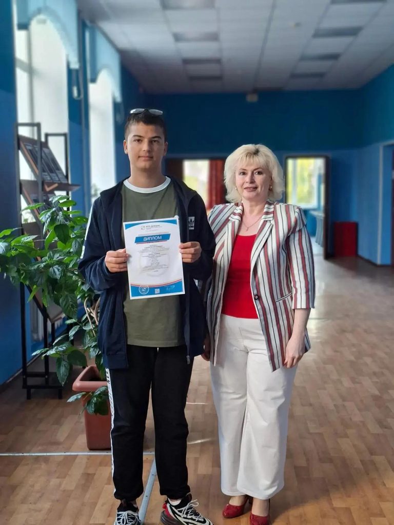 ЛАУРЕАТ I СТЕПЕНИ
