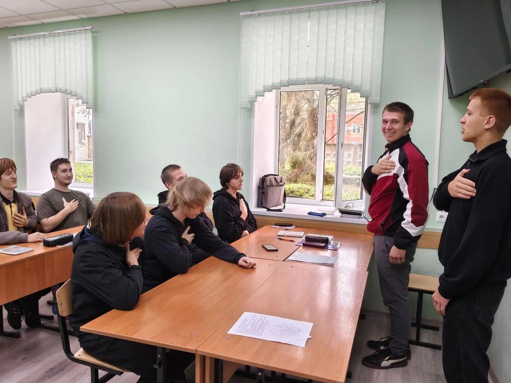 Акция «Услышь меня»