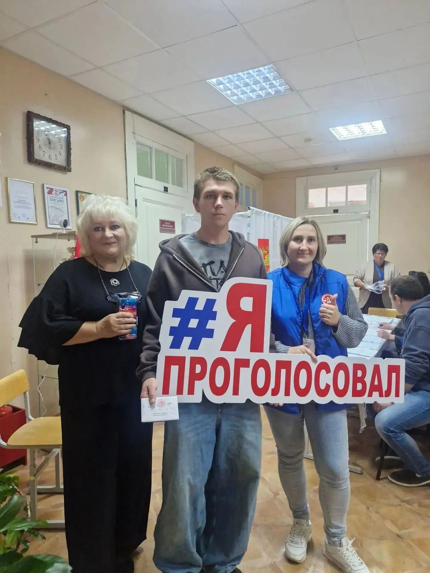✔️Внимание! Голосуют студенты Луховицкого авиационного техникума!✔️