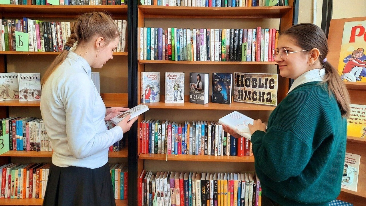 📚 Вы знали, что карта «Стрелка» работает как читательский билет?