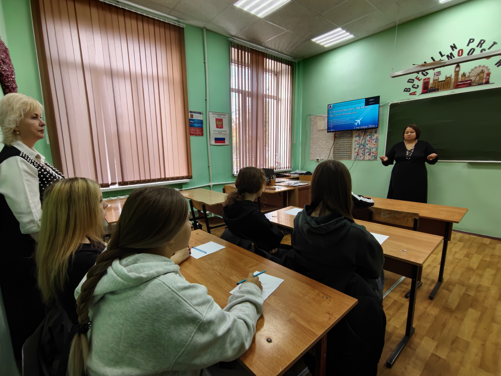 ЕДИНЫЙ ДЕНЬ ОТКРЫТЫХ ДВЕРЕЙ «ВРЕМЯ ВОЗМОЖНОСТЕЙ»ДЛЯ ОБУЧАЮЩИХСЯ С ИНВАЛИДНОСТЬЮ И ОВЗ