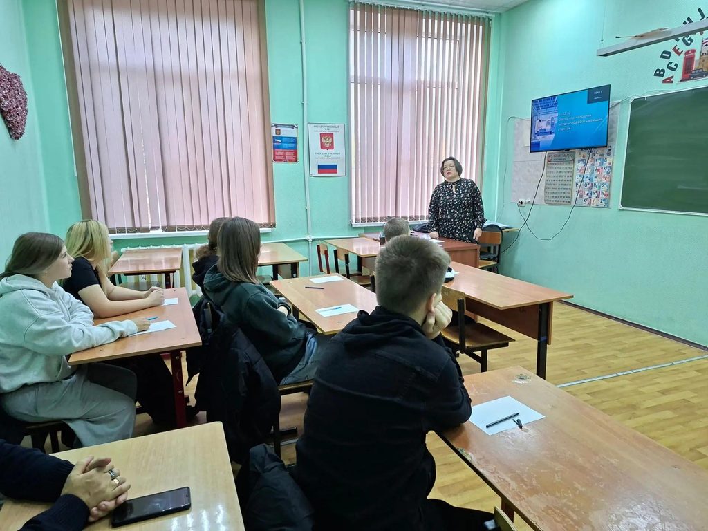 ЕДИНЫЙ ДЕНЬ ОТКРЫТЫХ ДВЕРЕЙ «ВРЕМЯ ВОЗМОЖНОСТЕЙ»ДЛЯ ОБУЧАЮЩИХСЯ С ИНВАЛИДНОСТЬЮ И ОВЗ