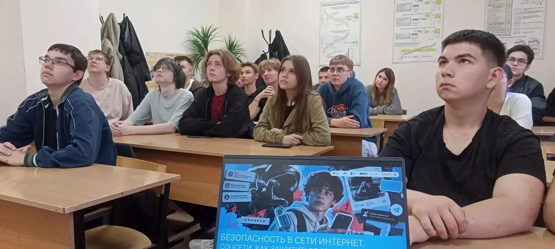 Как говорить о важном в цифровом мире?