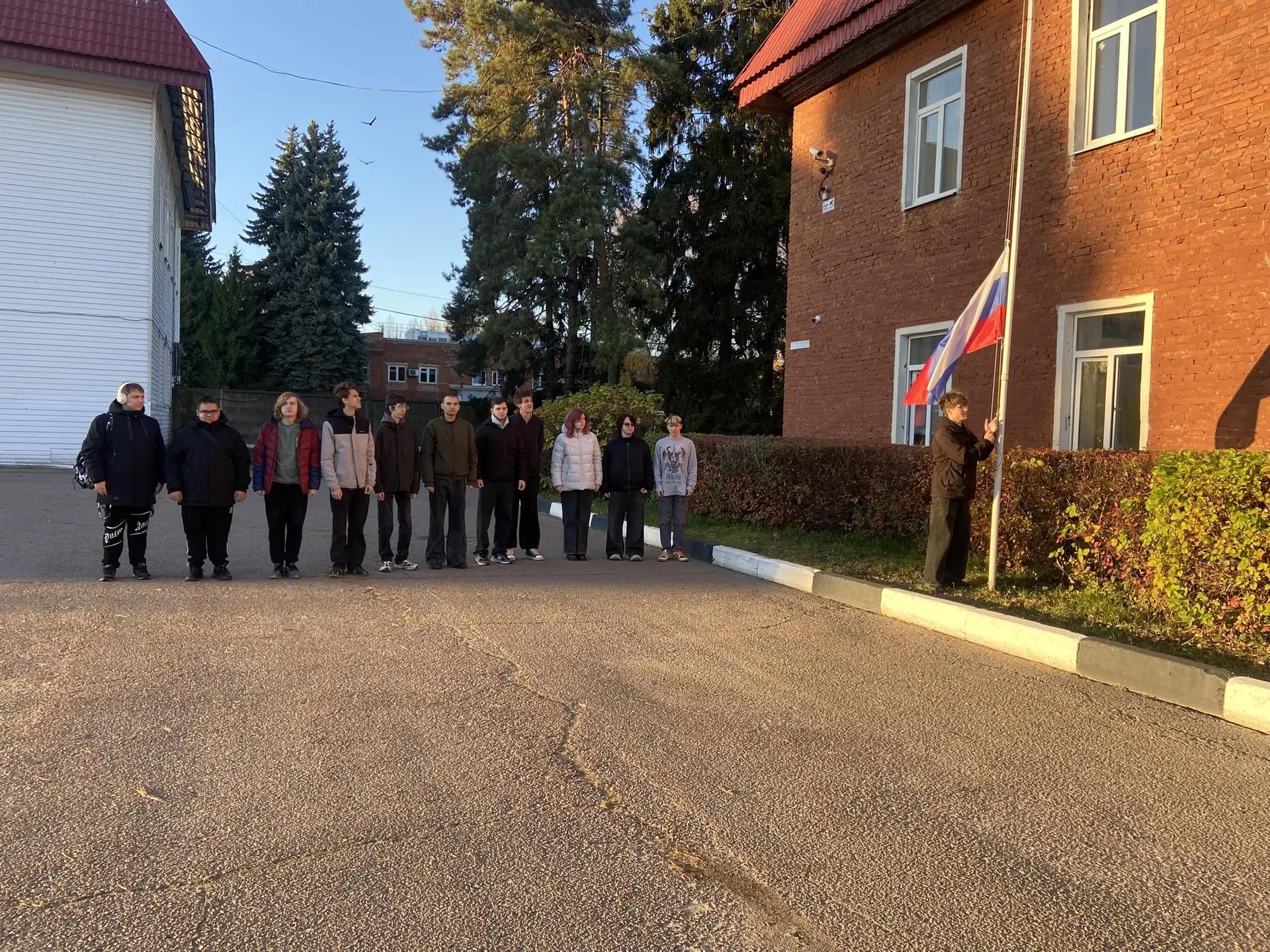 ✅ 26 октября 2026г. традиционно в Луховицком авиационном техникуме прошли занятия по внеурочной деятельности «Разговоры о важном»🇷🇺